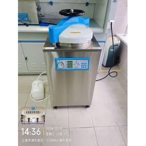 伯能儀器定制滅菌柜助力飛機零配件安全制造蒸汽老化實驗