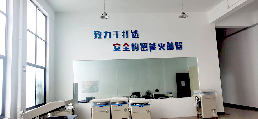 戰(zhàn)高溫斗酷暑，為某省疾控緊急運送一批高壓滅菌器(圖3)