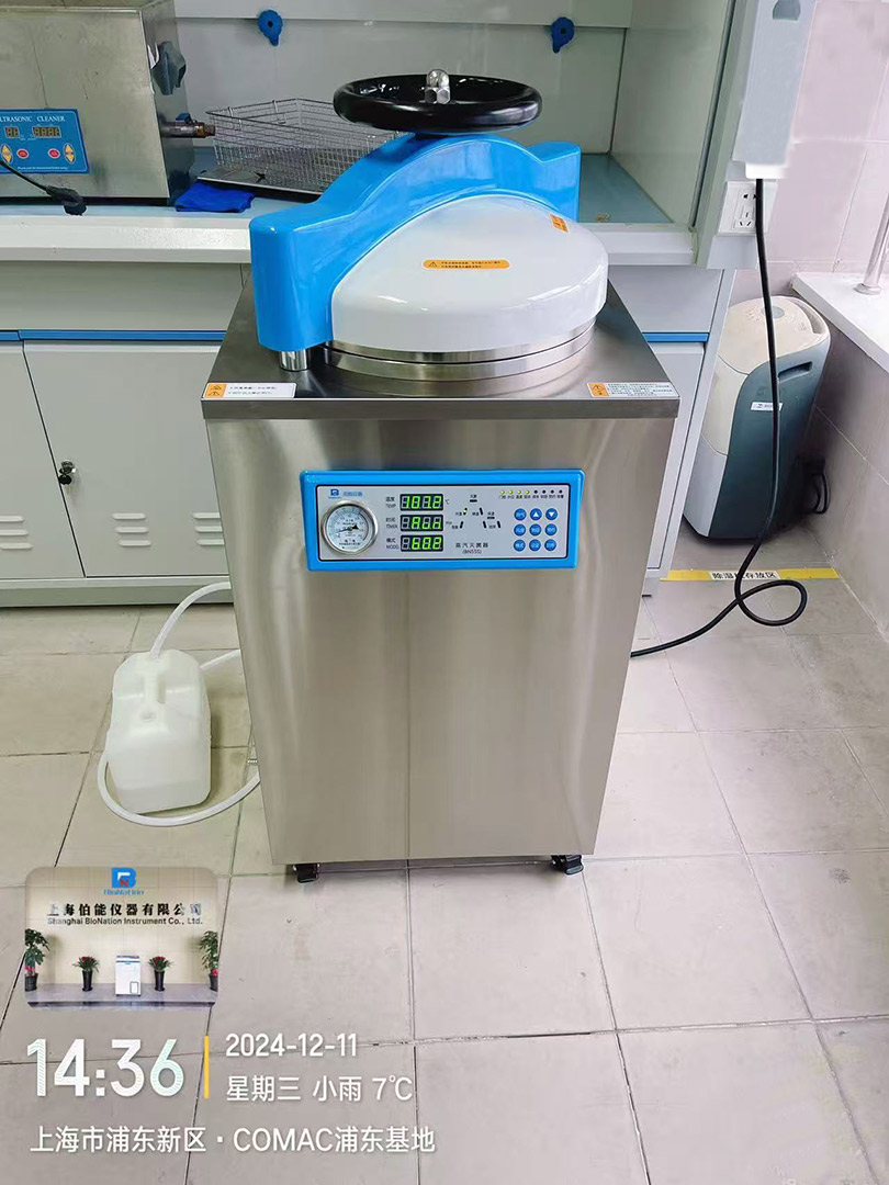 伯能儀器定制滅菌柜助力飛機(jī)零配件安全制造蒸汽老化實(shí)驗(yàn)(圖1)